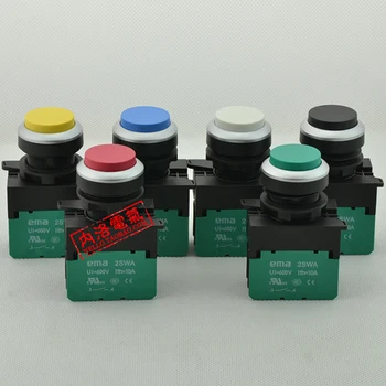 

[SA]Imam EMA 22mm pushbutton switch nub self-resetting E2P2 * 1A red yellow blue and black 1NO 1NC--10pcs/lot