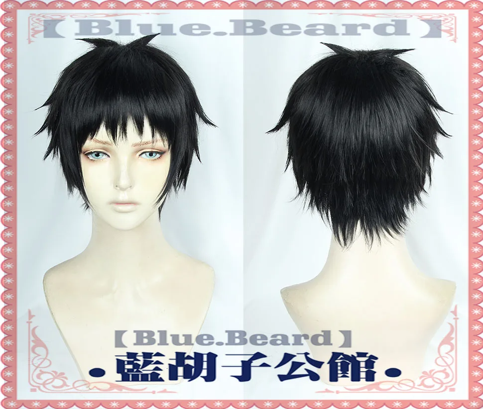 Enen no Shouboutai Fire Force Shinra Kusakabe косплей костюм парик вечерние волосы короткие черные волосы с париком