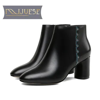 

MLJUESE 2018 women ankle boots cow leather Rome style beige color rivets high heels autumn spring women boots size 33-43