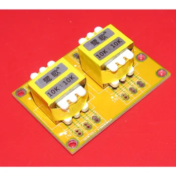 

EE19 600 Omega: 600 ohm and 10K:10K permalloy audio transformer 15mm