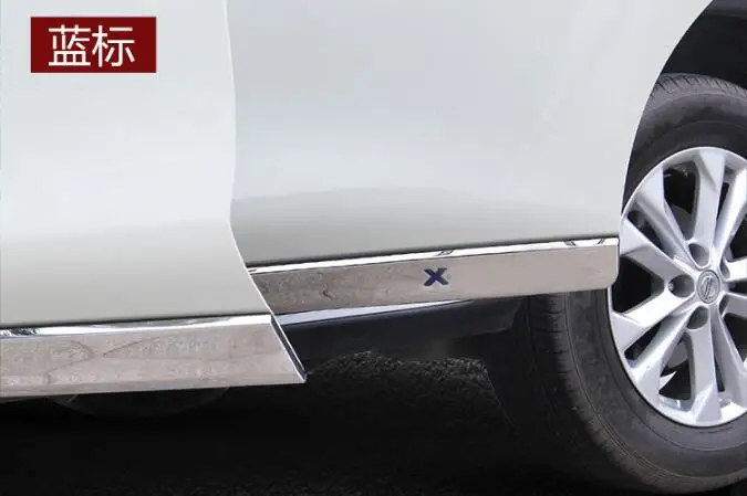 Подходит для Nissan XTRAIL x-tail x trail 15 16 17 хромированная Боковая дверь корпус формовочная накладка линия GARNISH протектор Аксессуары - Цвет: Синий