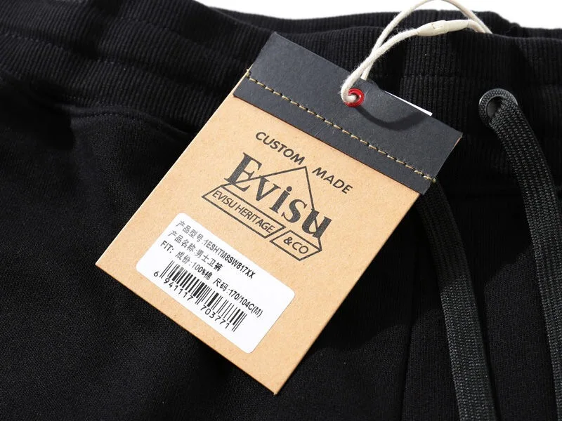 Evisu высокое качество мужские брюки с вышивкой дракона Мужские повседневные брюки хлопок теплые дышащие спортивные брюки мужские повседневные брюки