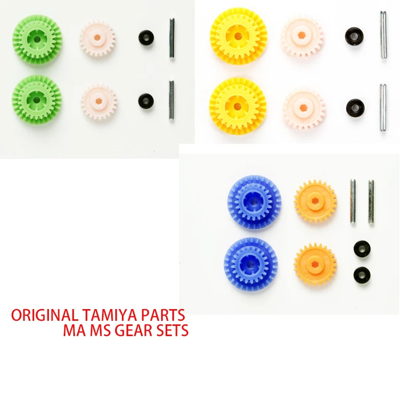 

Original tamiya gear sets 15349 3.5:1/15429 3.7:1/15355 4:1 for MS MA tamiya mini 4wd chassis 324 store