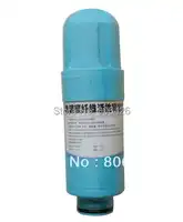 Freeshipping Taiwan made water ionizer filter replacement --Silver Carrying Carbon for model QWI-005/007/011