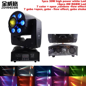 

Free Shipping 1PCS 30W High Power White LED+6x8w RGBW Spot With Gobos Color Moving Head Light Club DJ Stage Lighting Party Disco