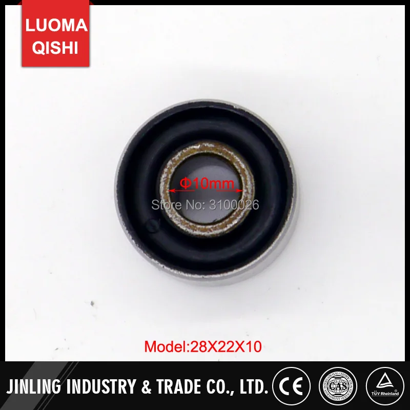 GY6-150CC-200CC-ENGINE-MOUNTS-PARTS-JINLING-ATV-PARTS-6