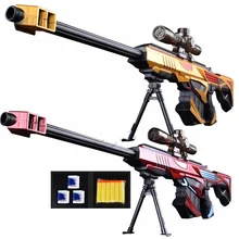 Пластиковая инфракрасная водяная пулеметная игрушка для детей, для мальчиков, снайперская винтовка, пистолет, мягкий Пейнтбол, уличные игрушки, стрельба, пистолет, детские подарки