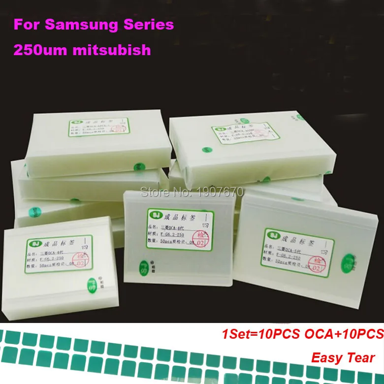 

10pcs double side sticker for Samsung galaxy S8 S9 Plus Note 9 8 5 3 4 S5 S4 S6 S7 edge A8 Plus J7 OCA optical clear adhesive