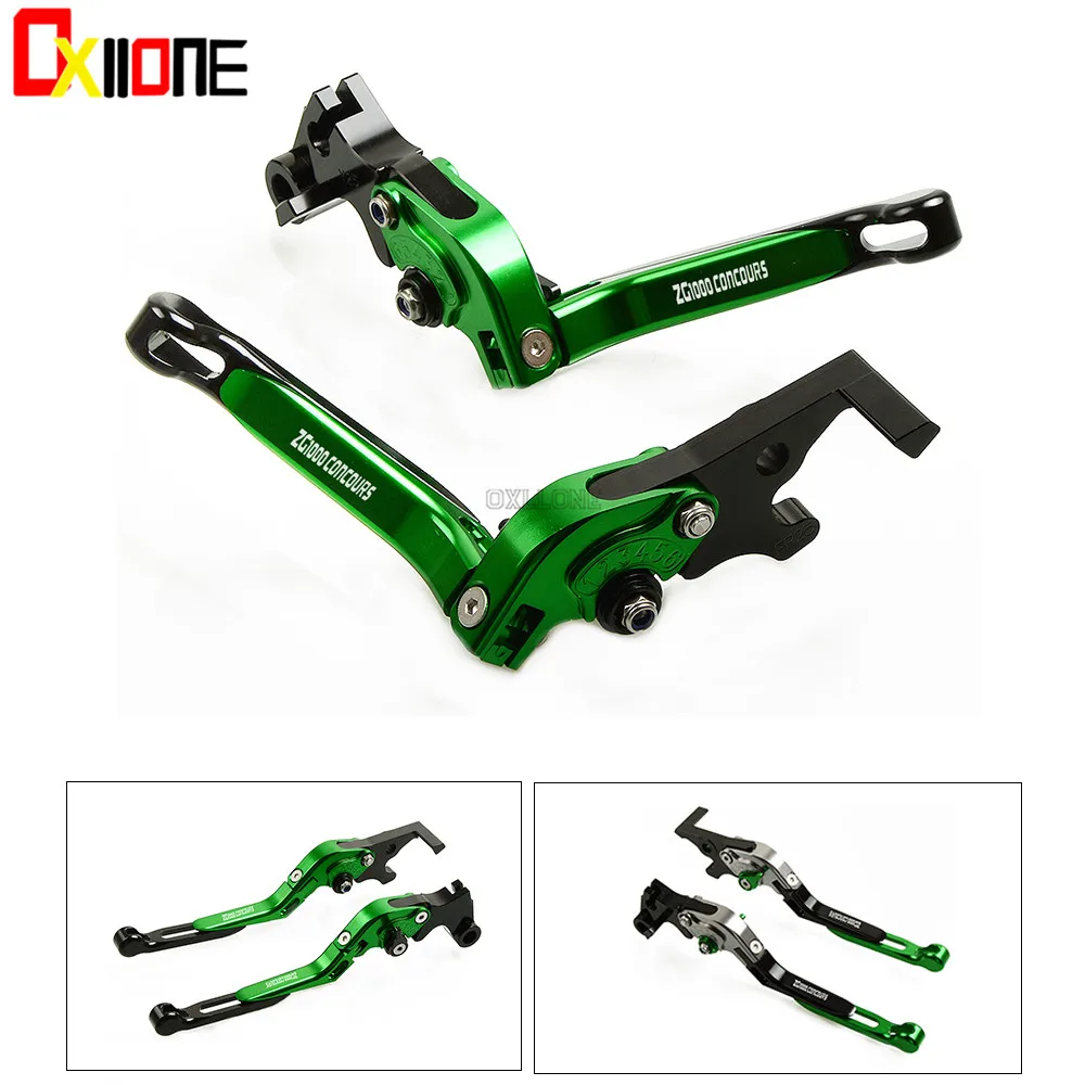 

For KAWASAKI ZG1000 CONCOURS 1992-2006 2005 Motorcycle Folding Extendable CNC Moto Adjustable Clutch Brake Levers Up with logo