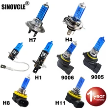 Sinovcle автомобиля галогеновая лампа для фар H1 H3 H4 H7 H8 H11 9005 HB3 9006 HB4 12В 55 Вт 100W 5000K супер белый кварцевый Стекло темно-синего цвета