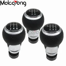 Серебряное кольцо, 6 скоростей, ручка переключения передач, ручная шестерня, гандбол для Audi A4 S4 B8 8K A5 8T Q5 8R S Line 07-15