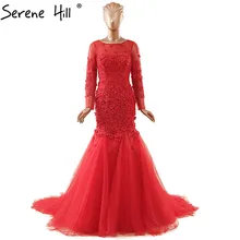 Bridal Red Mermaid Long Sleeve Wedding Dresses 2017 Handmade Embroidery Photography Wedding Gown Vestido De Noiva
