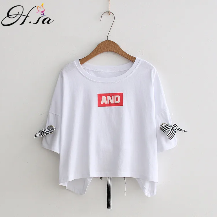 4310686516_1870483893