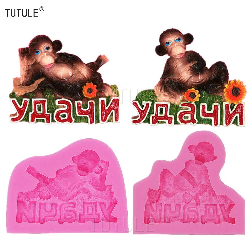 

Gadgets - Monkey faces molds-food pop up clays flexible mold-Baking Fondant Mould DIY Liquid Silicone Mould