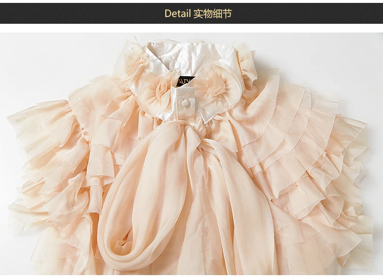  Brand New Chiffon Blouse (31)