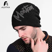 Стиль, утолщенная Меховая вязанная зимняя шапка Skullies Beanies, шапка для женщин и мужчин, модная шапка унисекс с буквенным узором, шапки типа JY01