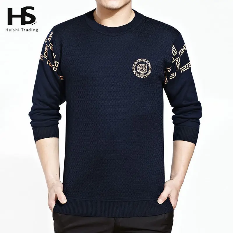 2016 New Cashmere Famous Brand OEM Sweater Men Long Sleeve