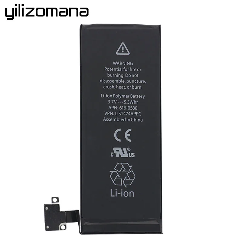 YILIZOMANA Оригинальный аккумулятор для мобильного телефона Apple iPhone 4S емкость 1430 мАч