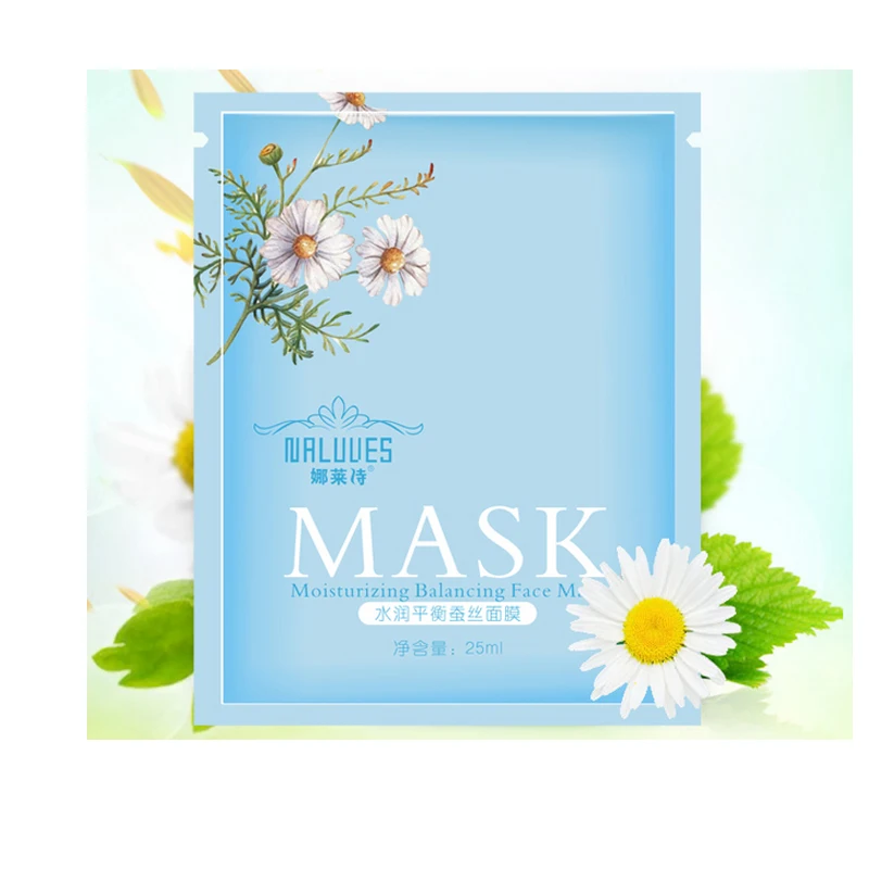 Full Face Facial Mask Sheet for Moisturizing Brightening and Whitening