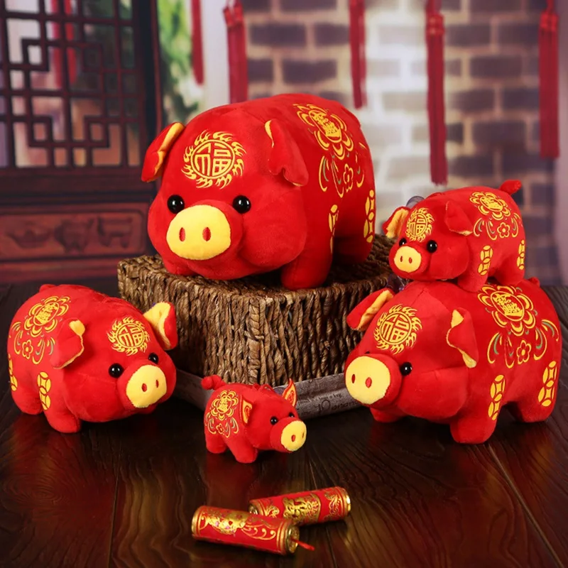 

1pcs New Year Chinese Zodiac Wealth Plush Toy Fortune Pig Mascot Doll Kids Toys Company Annual Meeting Gift 20cm ZJM9087-3