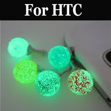 Люминисцентный Ночной свет наушники Порты и разъёмы Пылезащитная заглушка для гарнитура для HTC Desire 828 830 628 530 630 12 12+ U11 глаза один S9 Desire 10 Pro