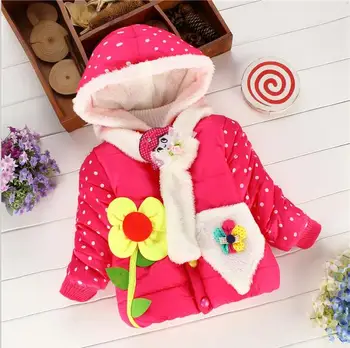 

2017 New cheapest 0-24month high quality baby girl's winter snow wear sunflower infant cute hoodies AS00020