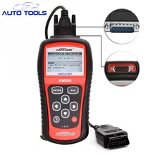 10pcs/lot Hot Sale OBD2 Scanner KW808 Car Diagnostic Code Reader CAN Engine Reset Tool Auto Scanner Coverage(us Asian & europe)