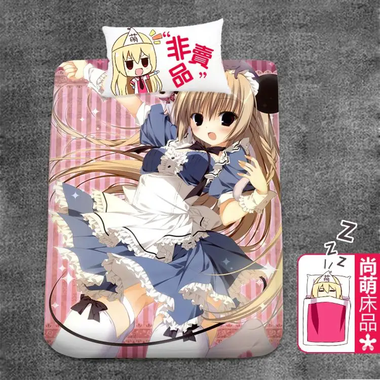 

Anime Cartoon Inugami-Kira Natural Wool Cloth With Soft Nap flat sheet bed sheet top sheet 150*200cm No.7654