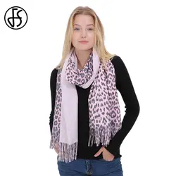FS розовый Леопардовый шарф из вискозы Одеяло Элитный бренд Для женщин шарф утолщаются теплый высокое качество пашмины шали палантины для