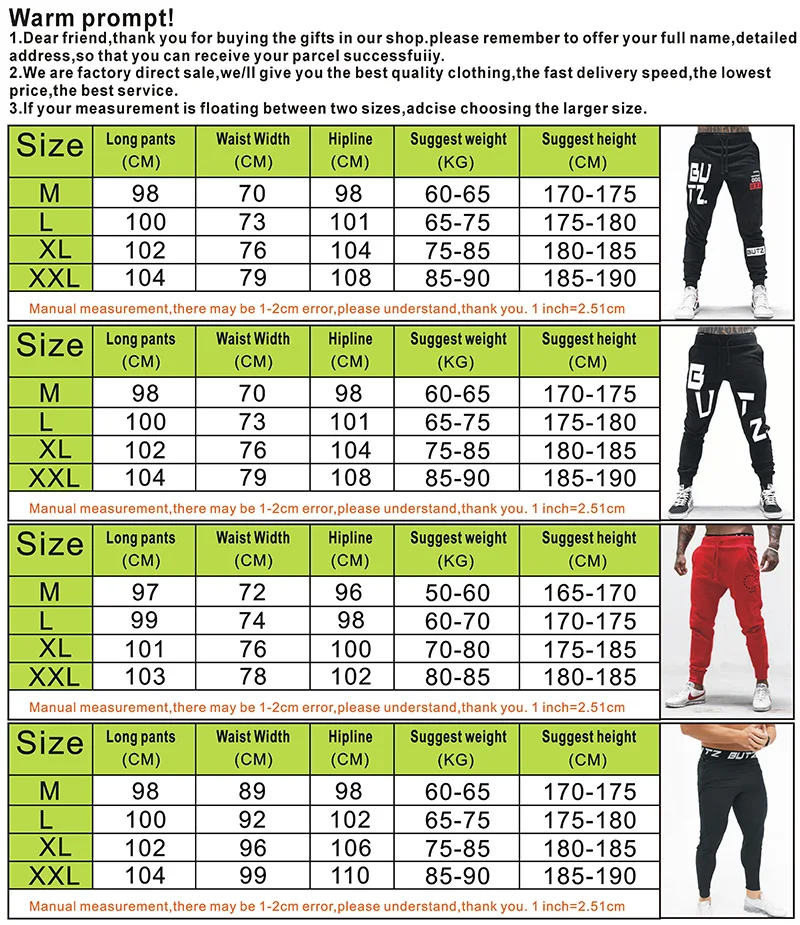 Мужские спортивные штаны размер. Размер м спортивные штаны. Размер м мужской штаны. Размер м спортивные штаны мужские. Длина брюк джоггеров мужских XXL.