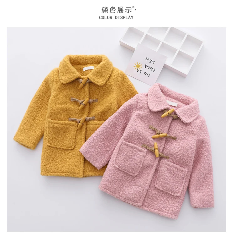 woolen jacket for baby girl