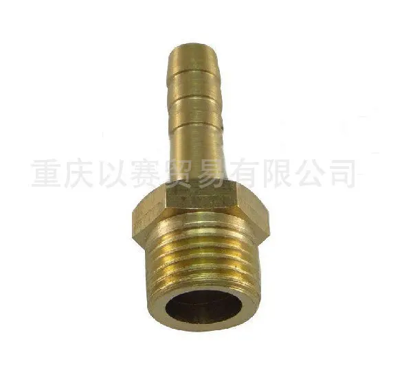 Buy G1/4" Male brazed joint, Copper joint,Brass joint, Conduit joints