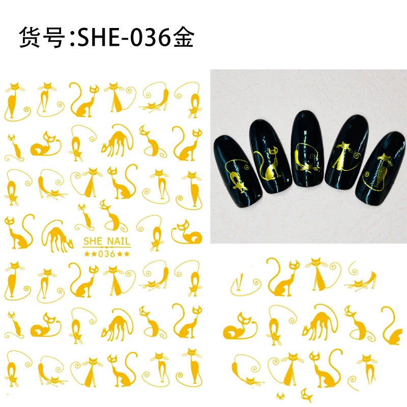 SHE-036