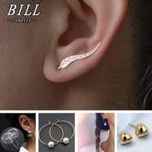 Серьги-гвоздики в форме листа, имитация жемчуга, крест, Сердце, Череп, бижутерия, модные ювелирные изделия, Brincos, серьги,, женские серьги