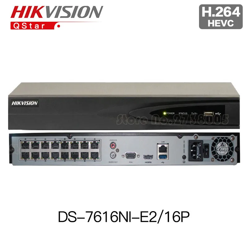 Видеорегистратор ds 7616ni e2 инструкция