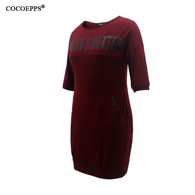 COCOEPPS2