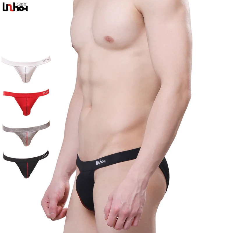 Мужские трусы с карманом для пениса размеры до XXL|panties silk|underwear 18panties bikini |