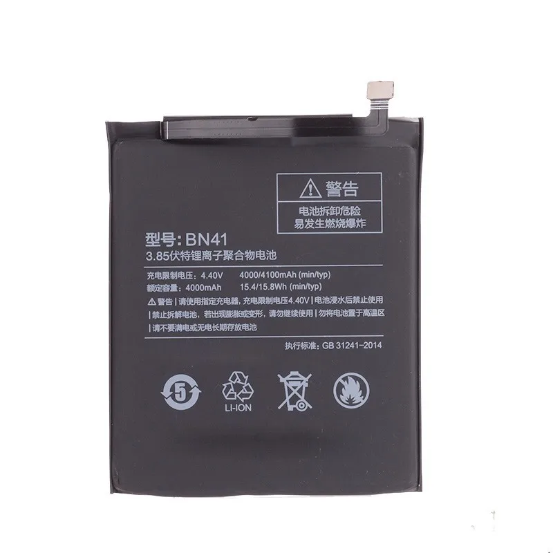 BN41 (2)