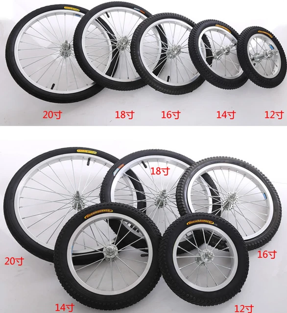 Bisiklet tekerlek 12 inç/14 inç/16 inç/18 inç/20 inç tekerlek bisiklet jant/  hub/konuştu/lastik bisiklet tekerlek aksesuarları - AliExpress