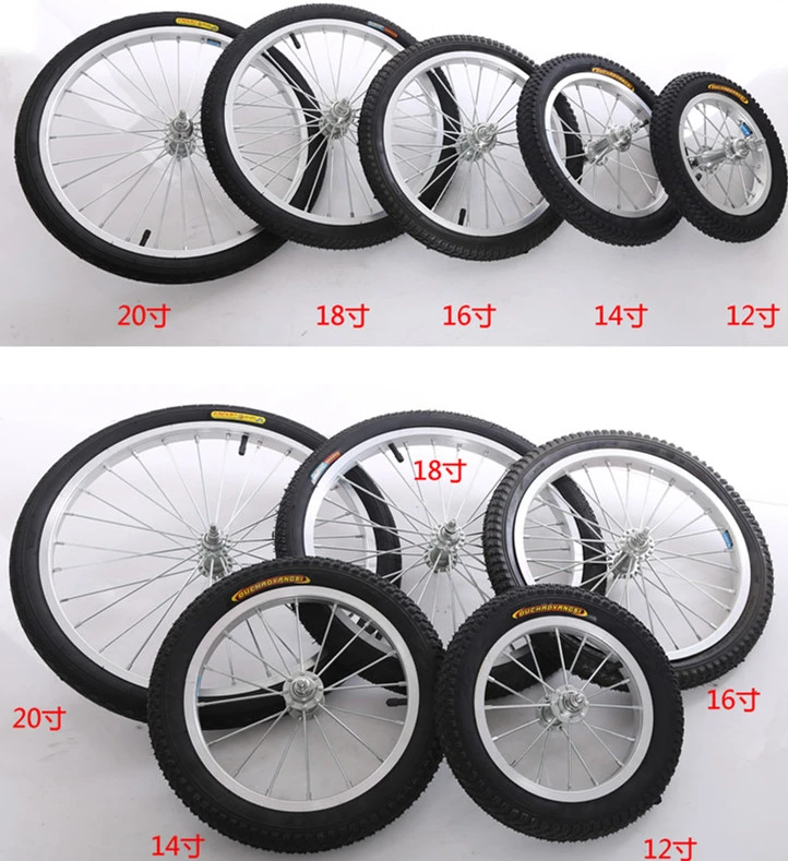 Fiets Wielset 12 Inch/14 Inch/16 Inch/18 Inch/20 Inch Wielset Fiets Velg/  hub/Sprak/Band Fiets Wiel Accessoires|folding bicycle wheel|rear wheelwheel  rear - AliExpress