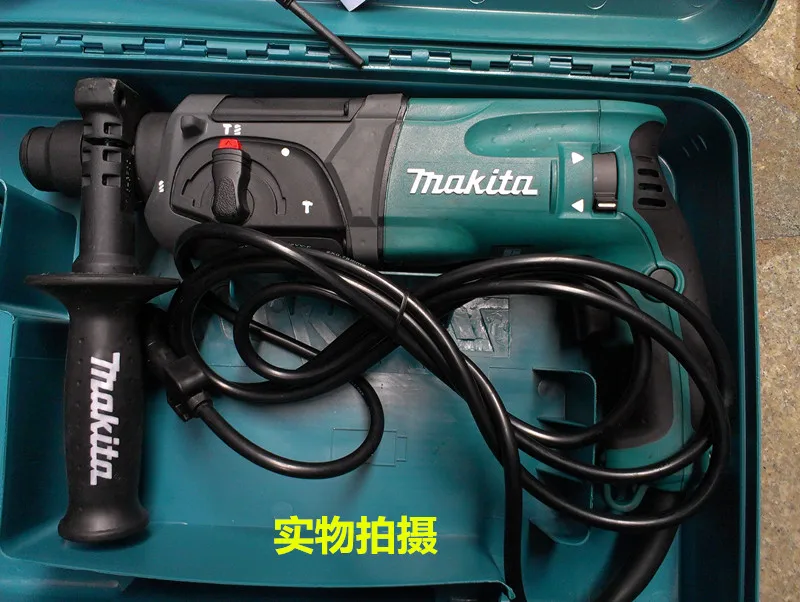 Подлинный ударный перфоратор MAKITA HR2470F, молоток, молоток, три функции промышленного класса(стандартный набор