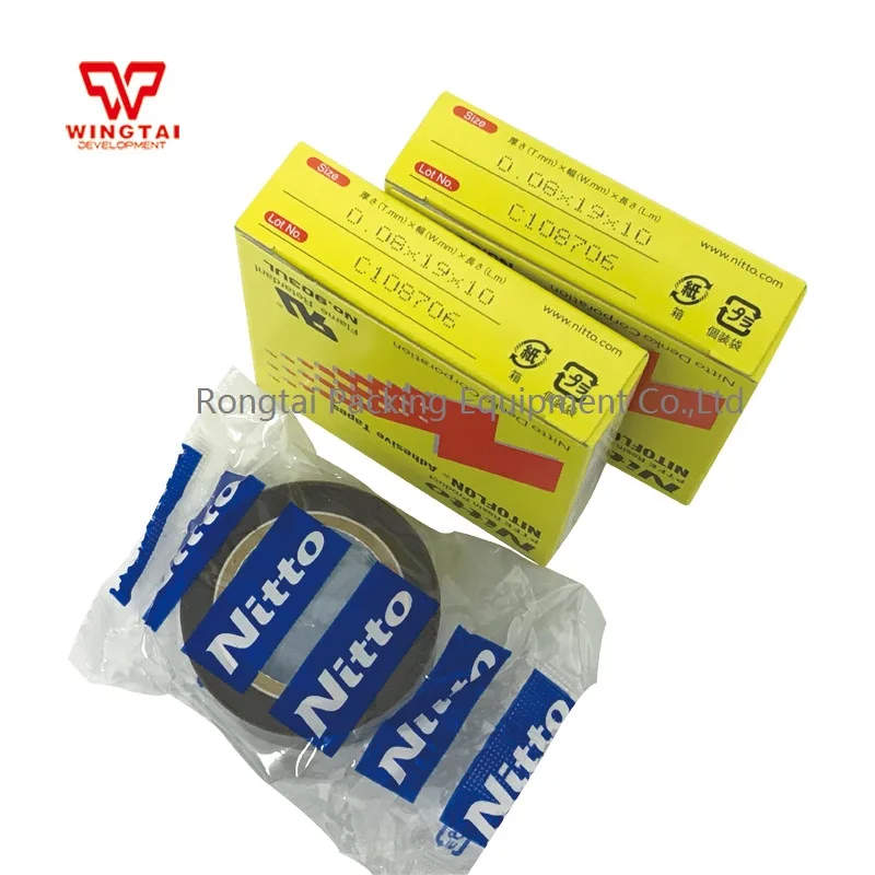 50 шт./лот 903UL T0.08mm * W19mm * L10m изоляция PTFE фильм NITTO DENKO клейкой ленты 903UL