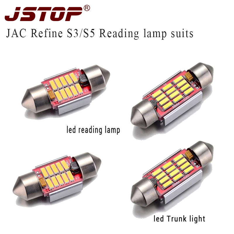 JSTOP 4pcs set JAC Refine S3 S5 led font b car b font dome light 31mm