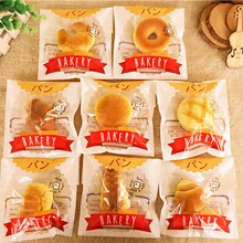 Kuutti мягкий милый мини хлеб мягкий набор круассан ананас булочка пончик сыр ужин булочки медленно поднимающийся мягкий с цепочкой из бисера