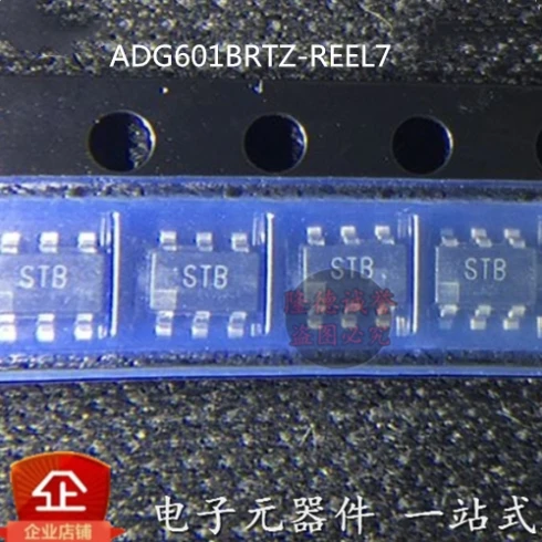 ADG601BRTZ-REEL7_