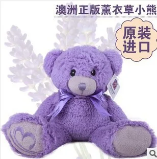 heat pack teddy bear