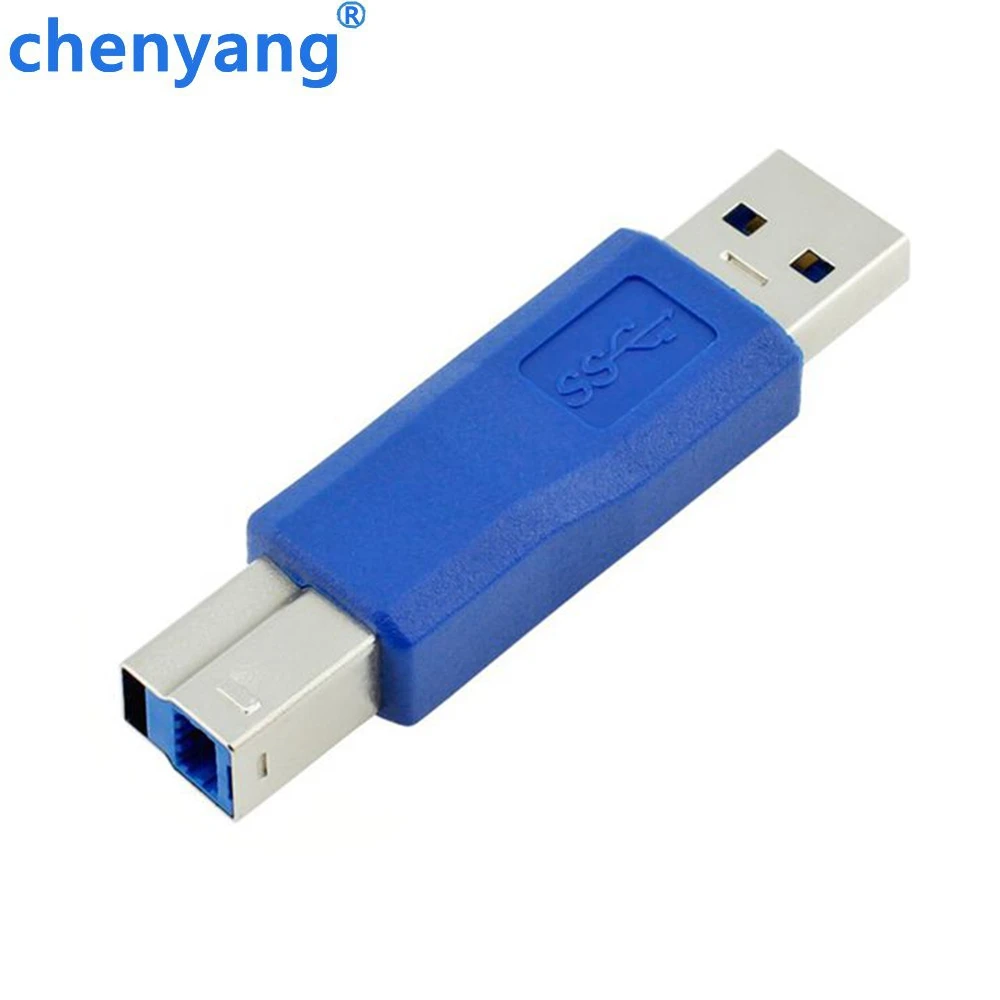 Стандартный USB 3 0 тип A папа к Тип B штекер Адаптер USB3.0 конвертер адаптер AM BM |