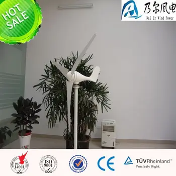 

300w windmill for boat 12/24v