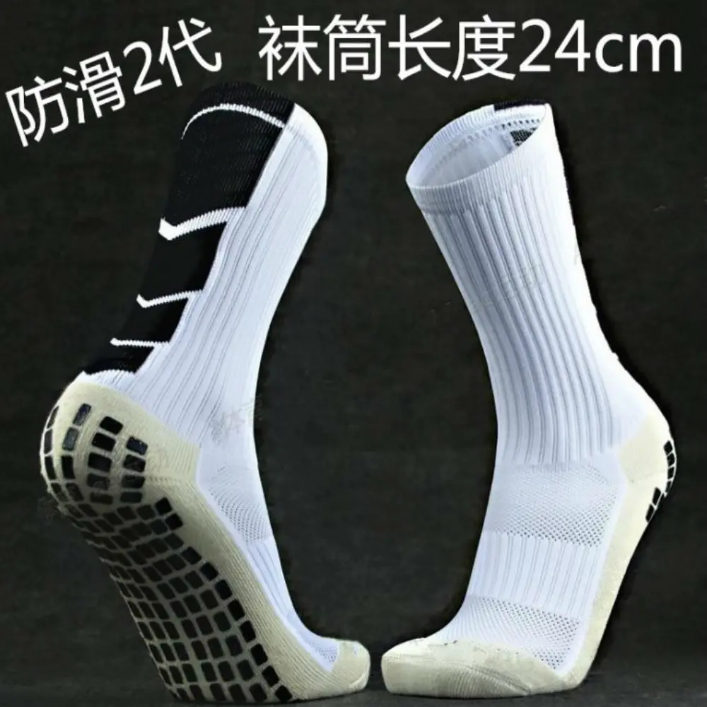 Носочки для тренинга. Носки для тренировок. Компрессионные носки спортивные. Носки для тренировок. Crew socks reebok.