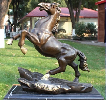 

Chinese Bronze Copper Marble Base Home Decoration Success Horse Statue Sculpture